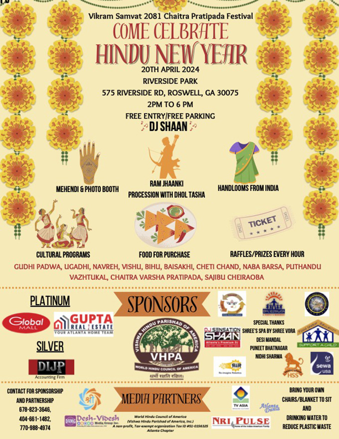 Hindu New Year Celebration