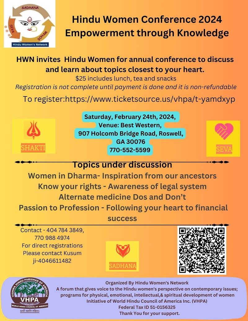 Hindu Women Conference 2024