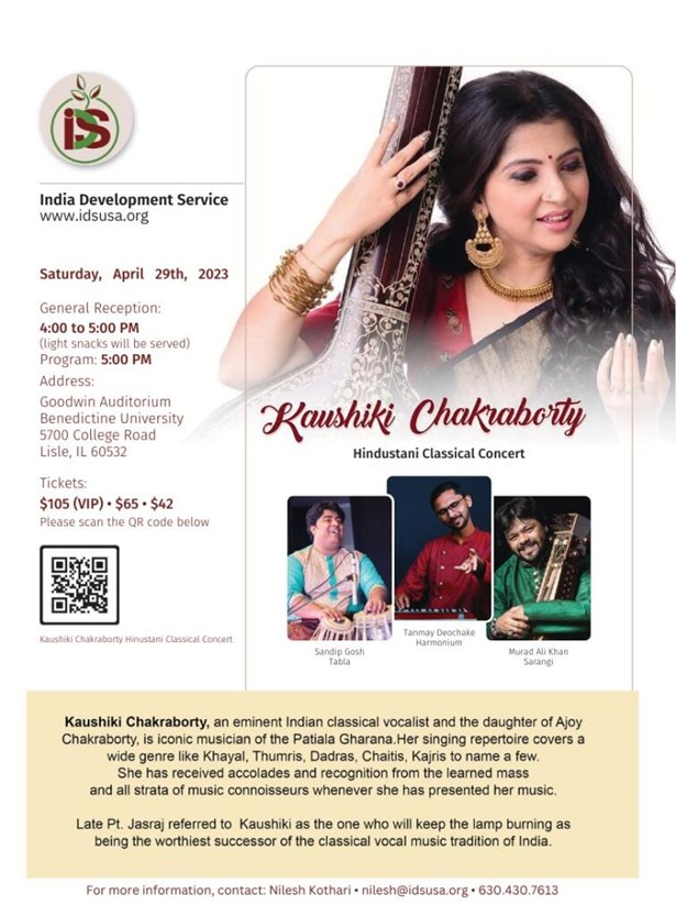 Hindustani Classical Concert with Kaushiki Chakraborty