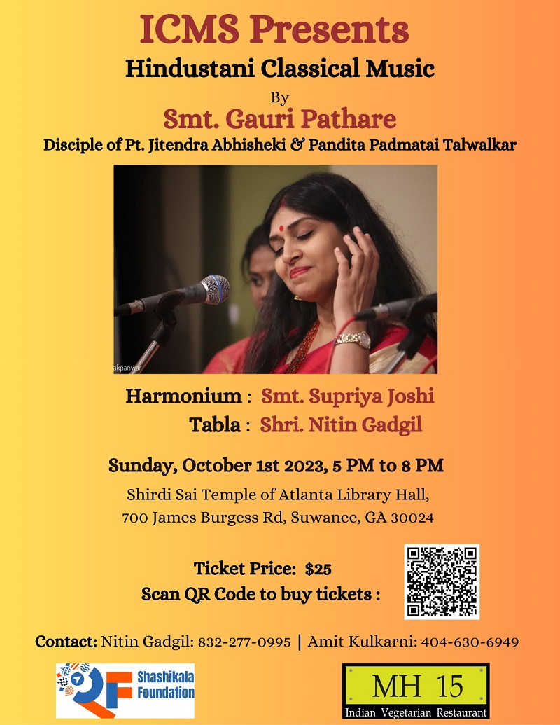 Hindustani Classical Music by Smt. Gauri Pathare