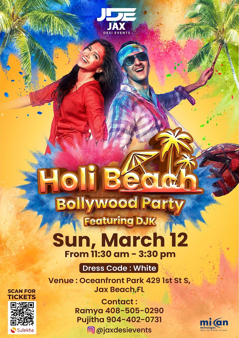 Holi Beach Parth by JDE