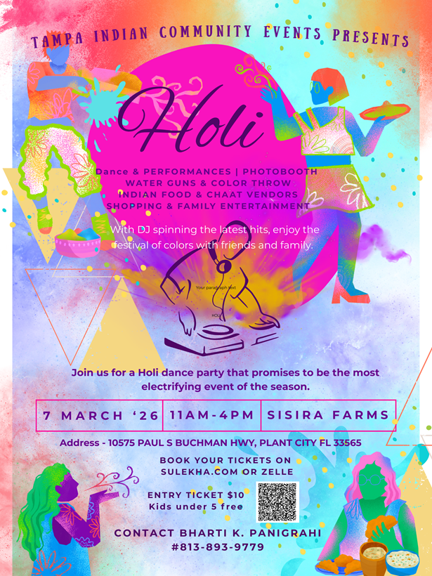 Holi Event 2026