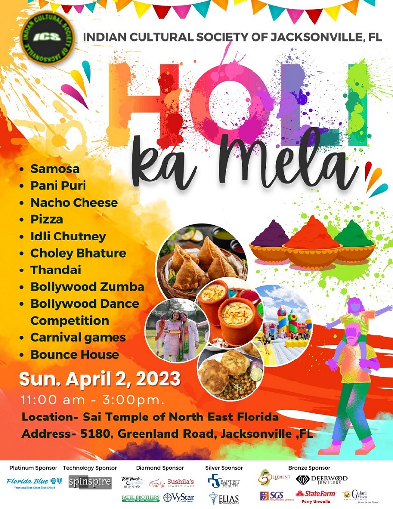 Holi Ka Mela