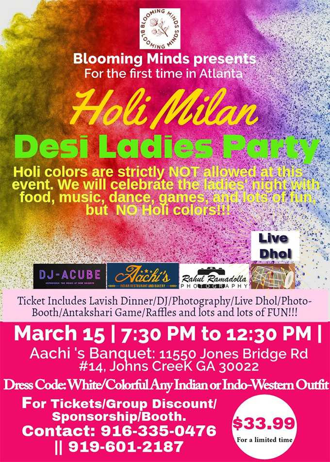 Holi Milan Desi Ladies Party