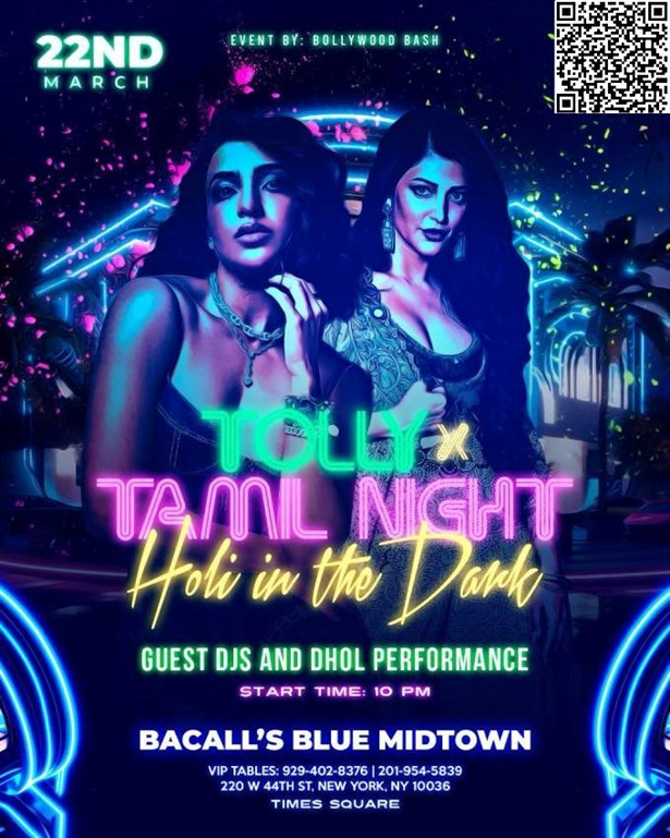 Holi in the Dark: Tolly X Tamil Glow Party 's Blue Midtown