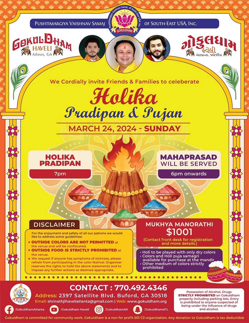 Holika - Pradipan & Pujan