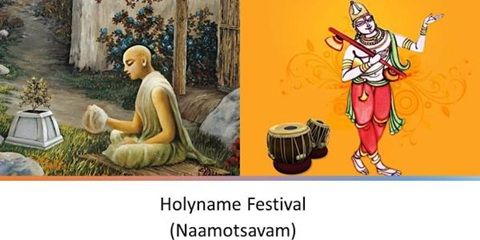 Holyname Festival Naamotsavam & Makara Sankranti