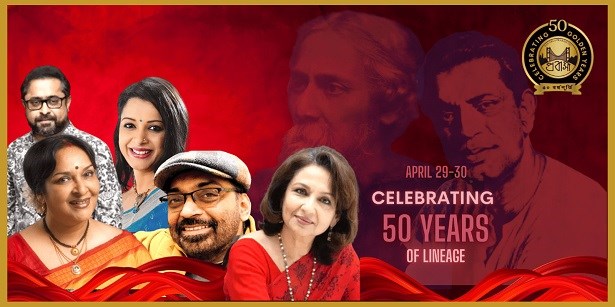 Homeage to Ray with Legendary Sharmila Tagore