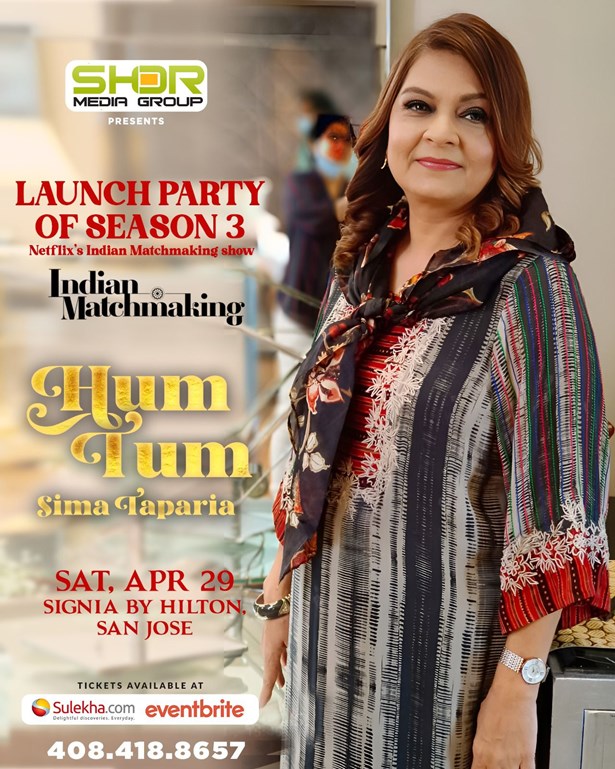 Hum Tum - An evening with Sima Taparia