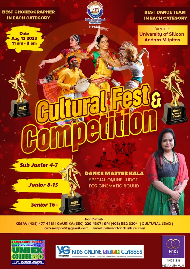 IACA ANNUAL CULTURAL FEST AND COMPETITION