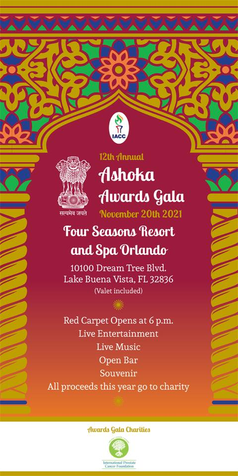 IACC 12th Annual Ashoka Awards Gala