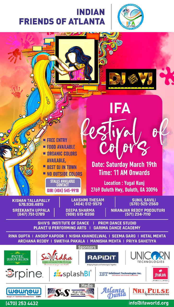 IFA Festival of Colors