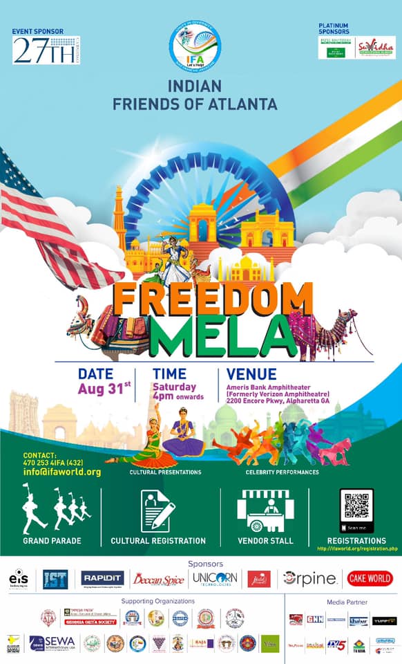 IFA Freedom Mela - 2019