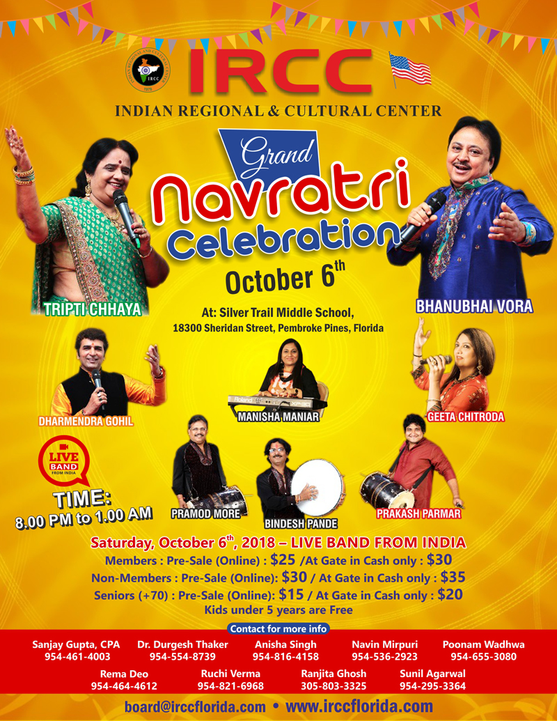 IRCC - Navratri Celebration