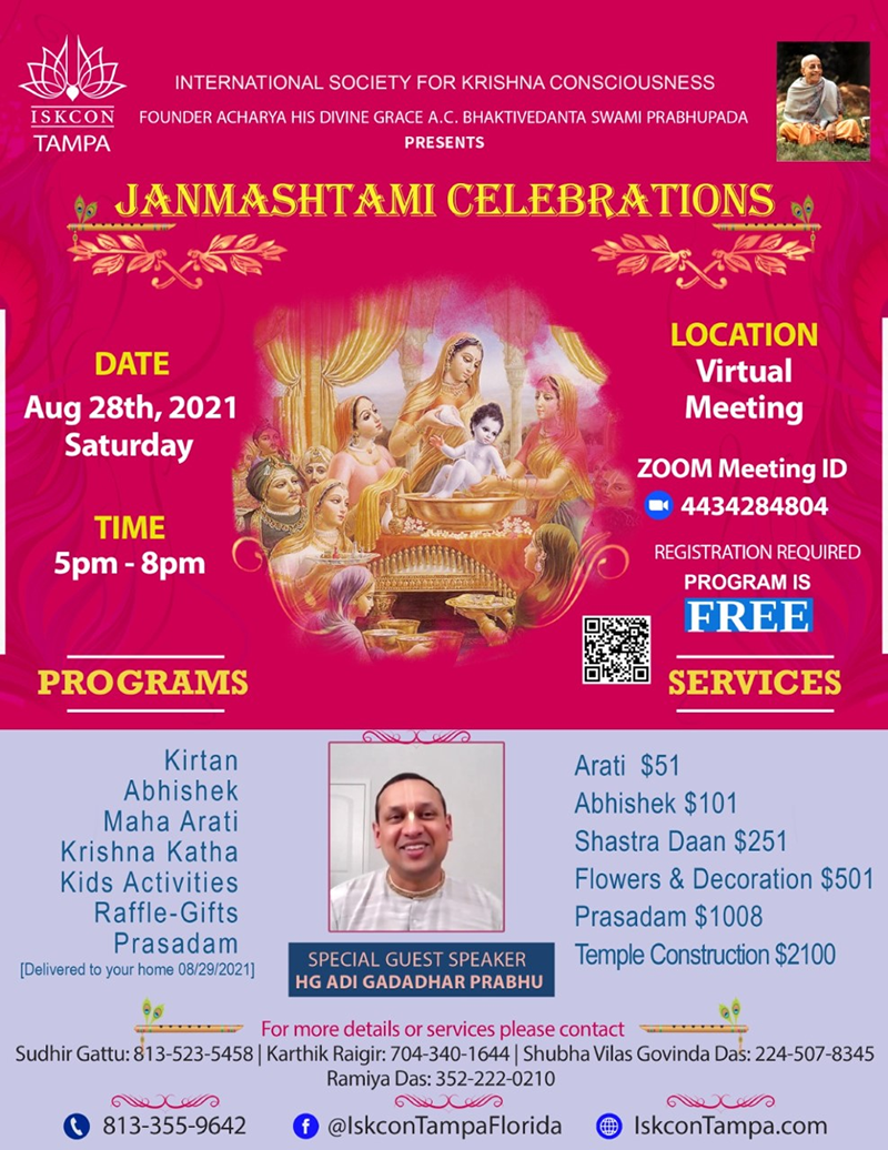 ISKCON Tampa Sri Krishna Janmastami Celebrations