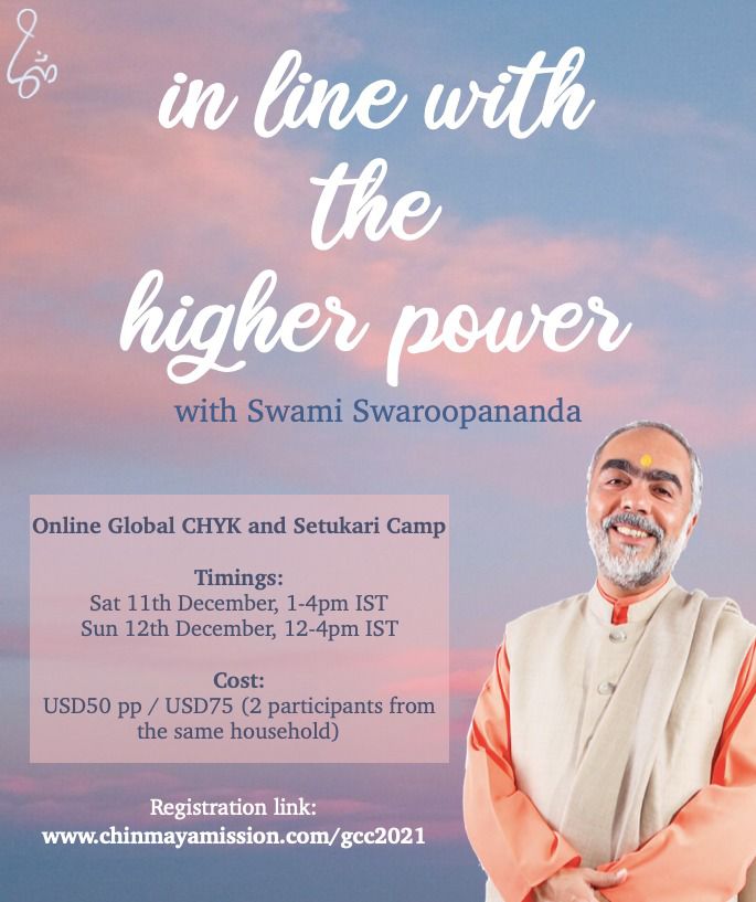 In Line With The Higher Power With Swami Swaroopananda