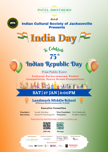 India Day