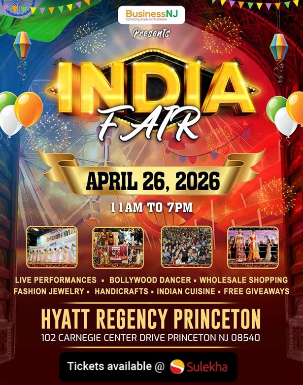 India Fair Hyatt Regency