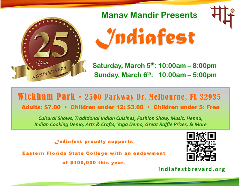 Indiafest 2022