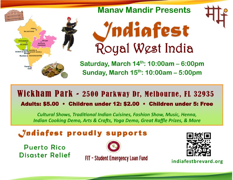 Indiafest in Melbourne