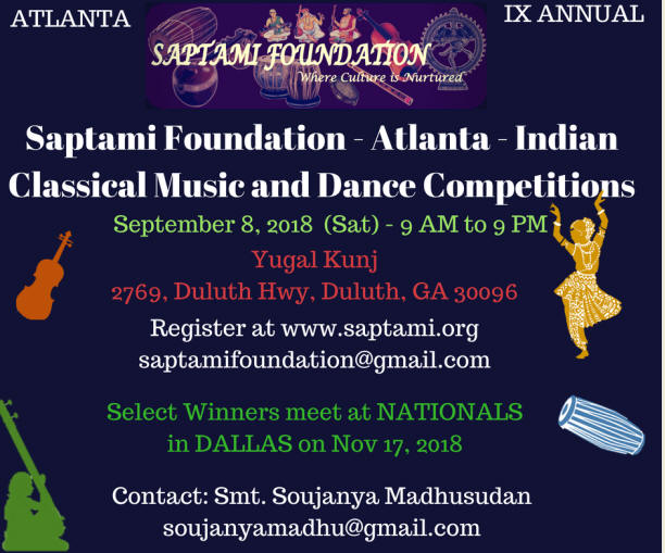 Indian Classical Music and Dance Competitions