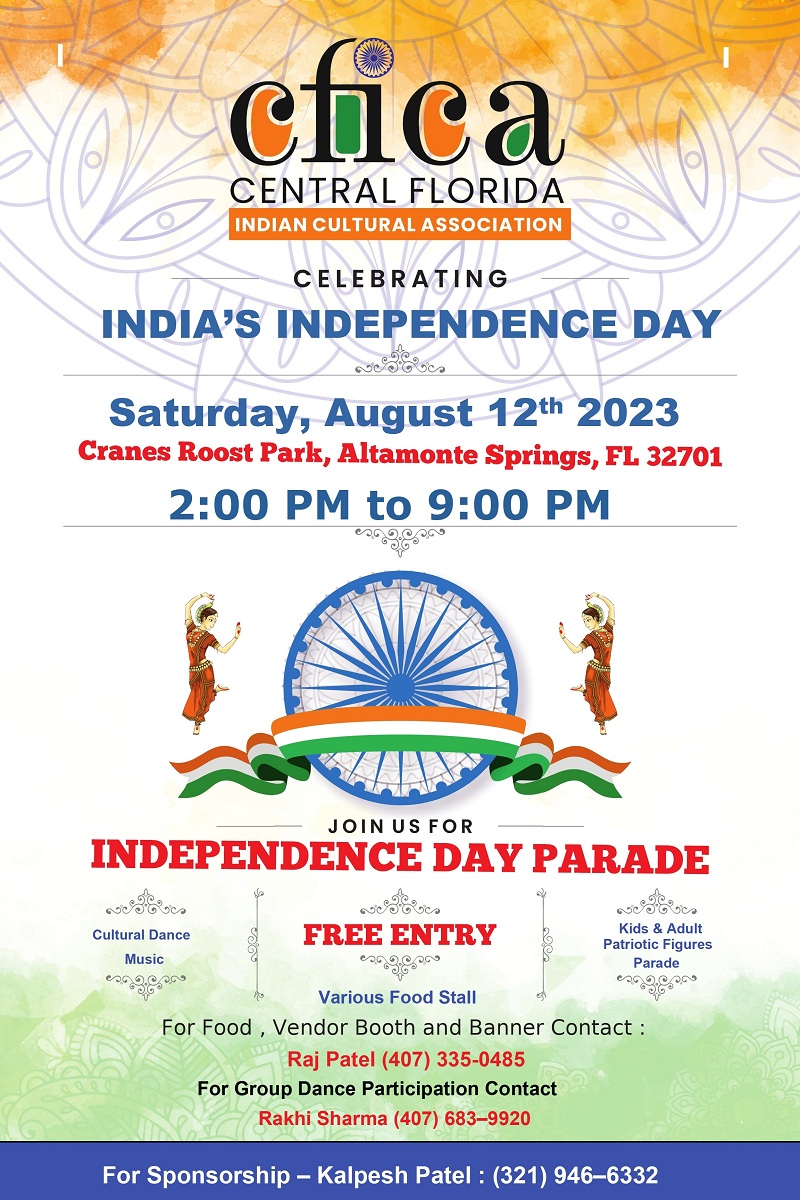 Indian Independence Day