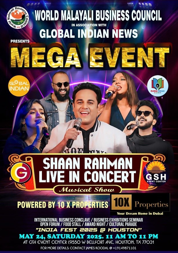 Indo American Houston Fest 2025