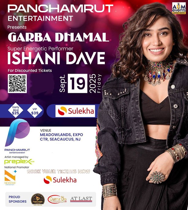 Ishani Dave Garba 2025 in New Jersey