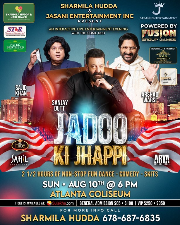 Jadoo ki Jhappi in Georgia