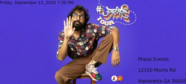 Jagaatbhari by Sarang Sathaye Live In Atlanta