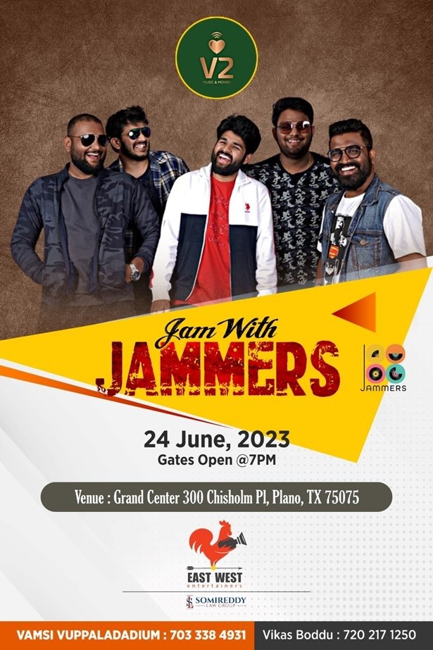 Jam With Jammers
