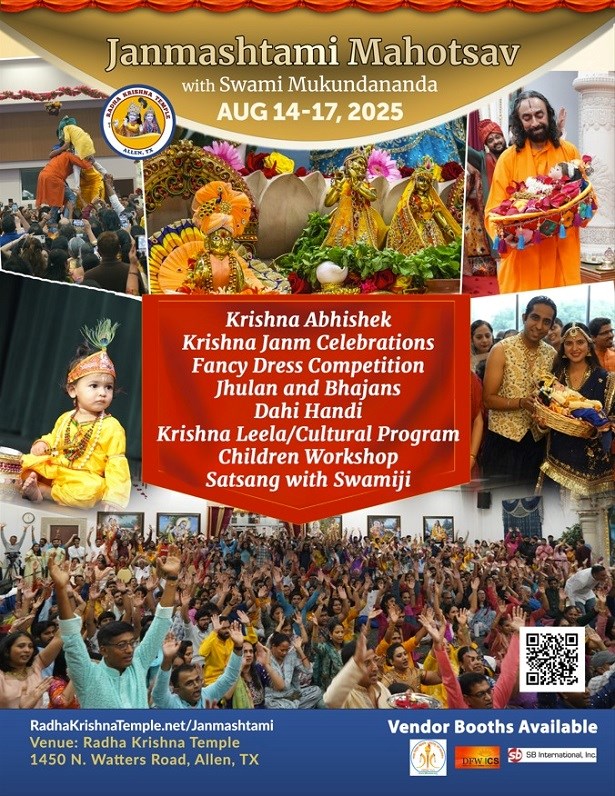 Janmashtami Mahotsav with Swami Mukundananda