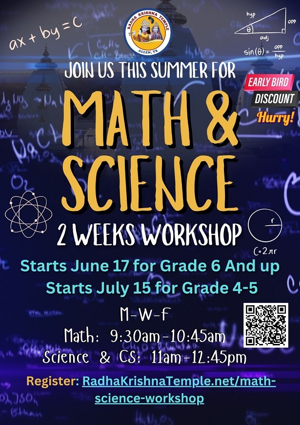 Jk Yog Math & Science Workshop