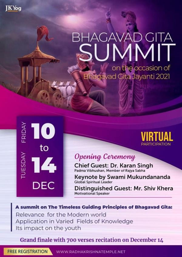 Jkyog Bhagavad Gita Summit