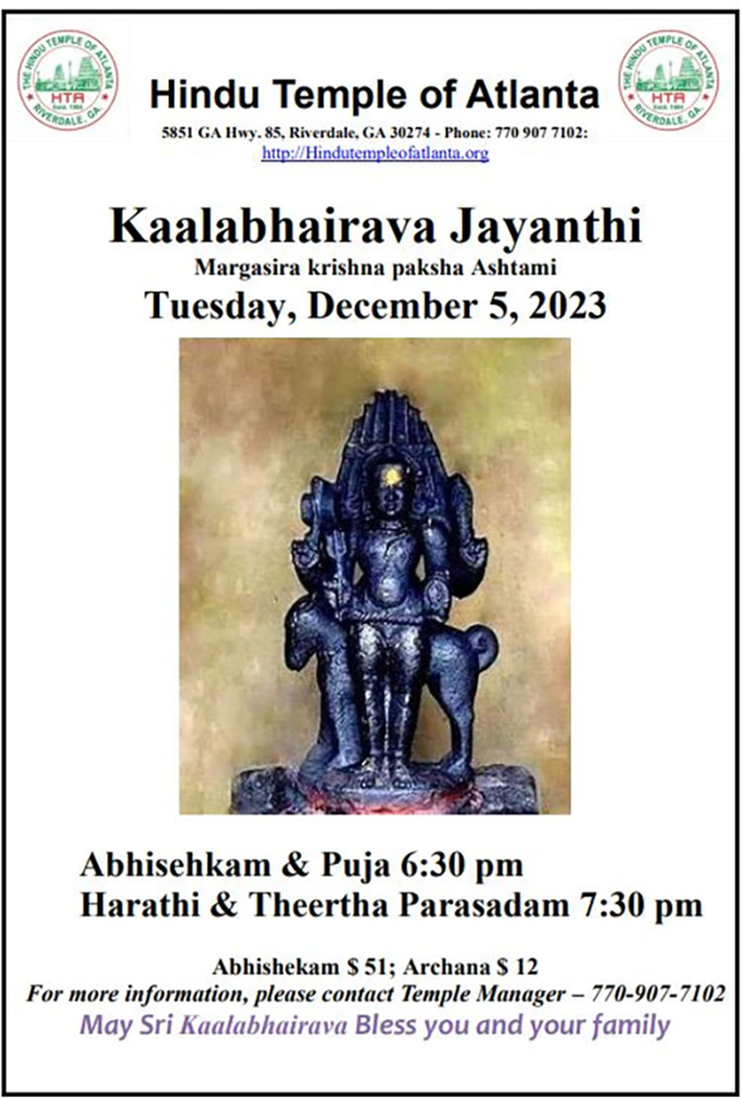 Kaalabhairava Jayanthi