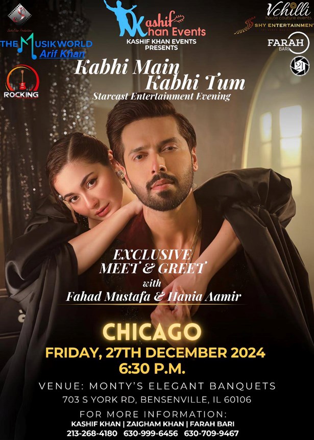Kabhi main Kabhi Tum in illinois