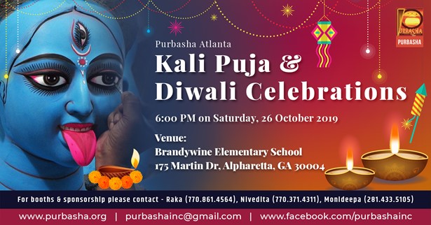 Kali Puja & Diwali