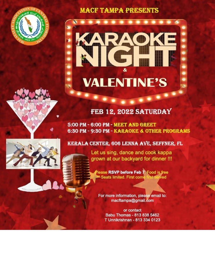 Karaoke Night & Valentines Day
