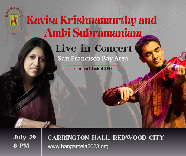 Kavita Krishnamurthy Live in Concert with Ambi Subramaniam