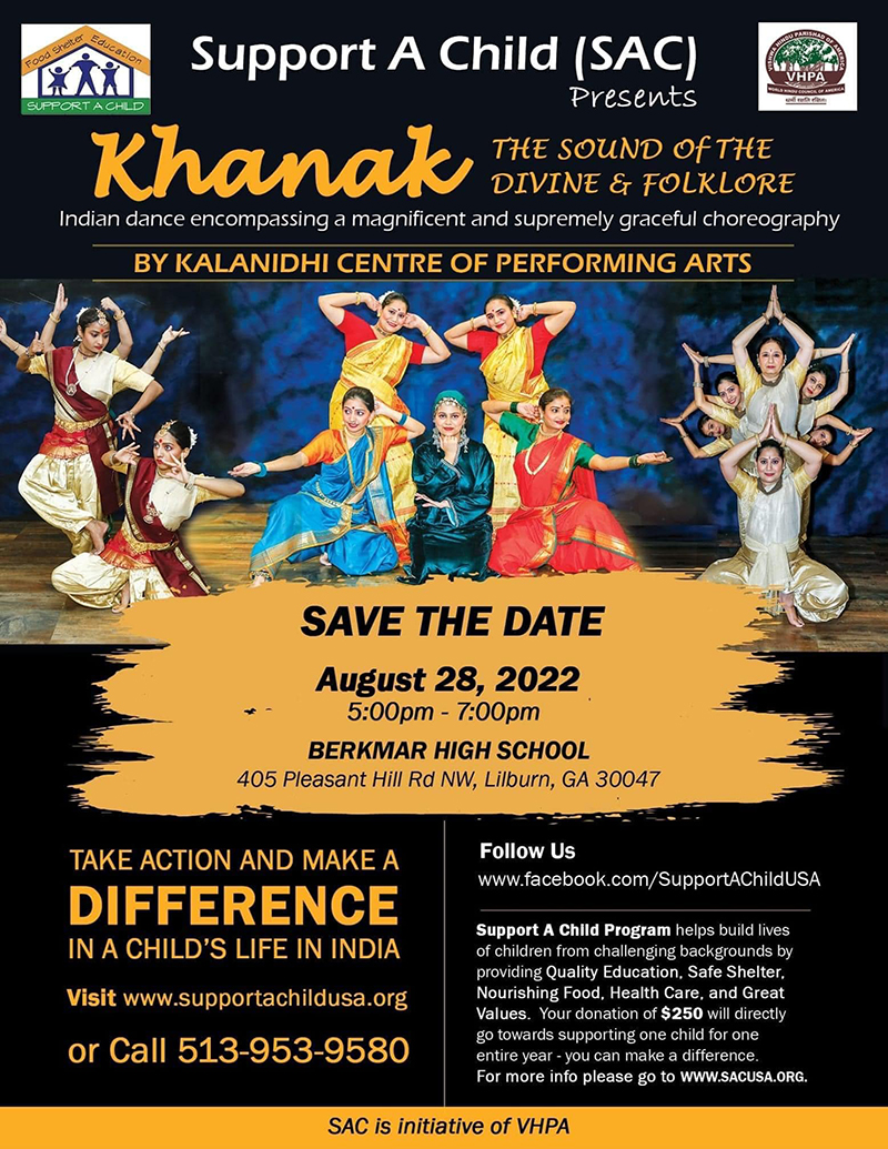 Khanak Dance Recital
