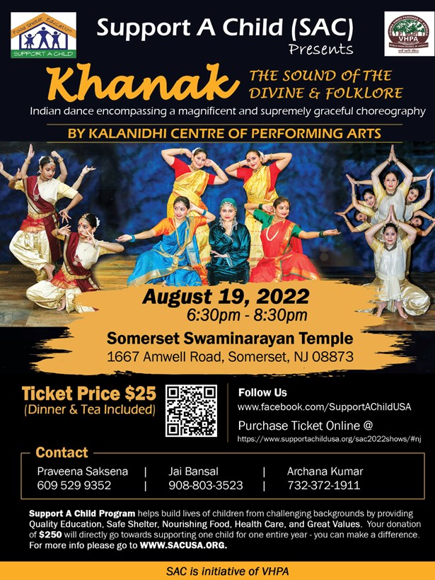 Khanak - Sound of the divine and folkore
