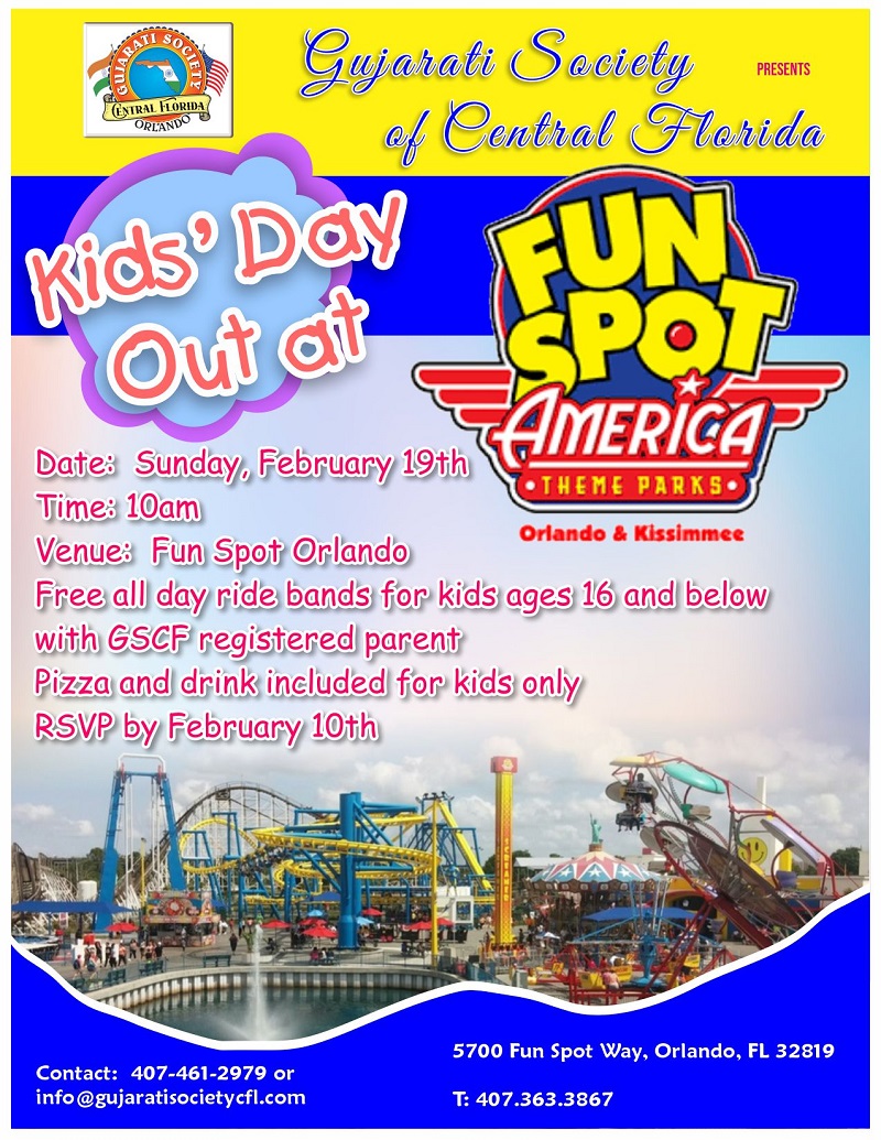 Kids Day Out