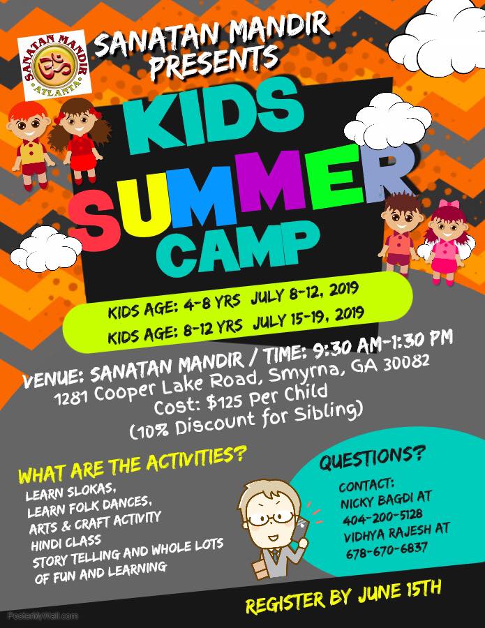 Kids Summer Camp