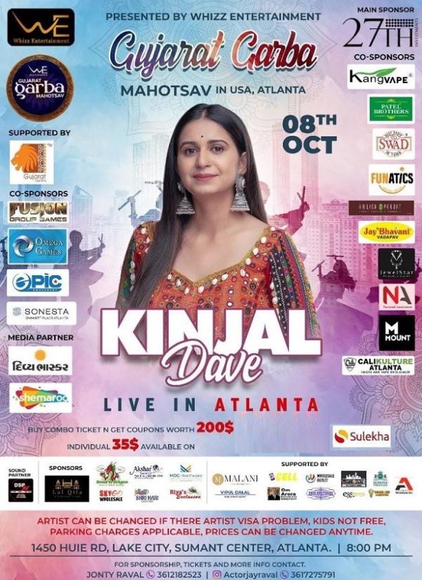 Kinjal Dave Garba Live - Atlanta