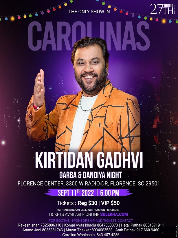 Kirtidan Gadhvi Garba & Dandiya Night