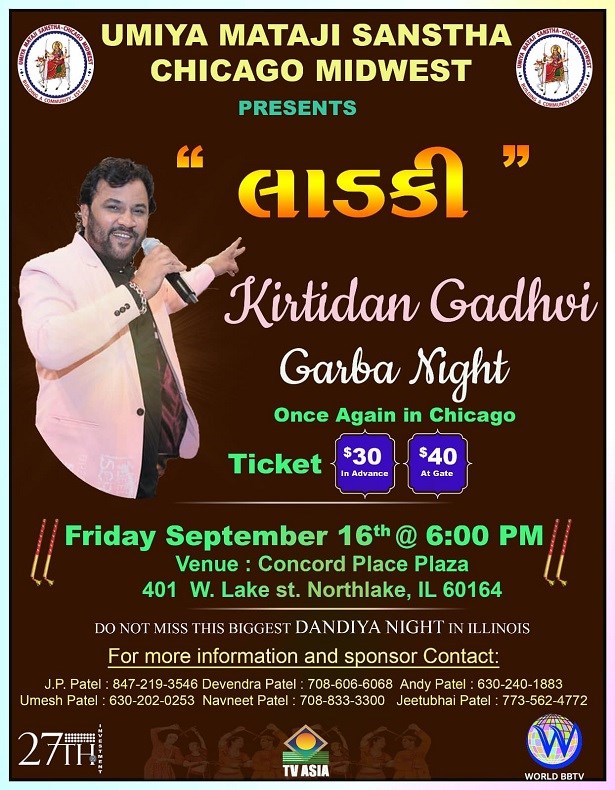 Kirtidan Gadhvi Garba Night - Chicago