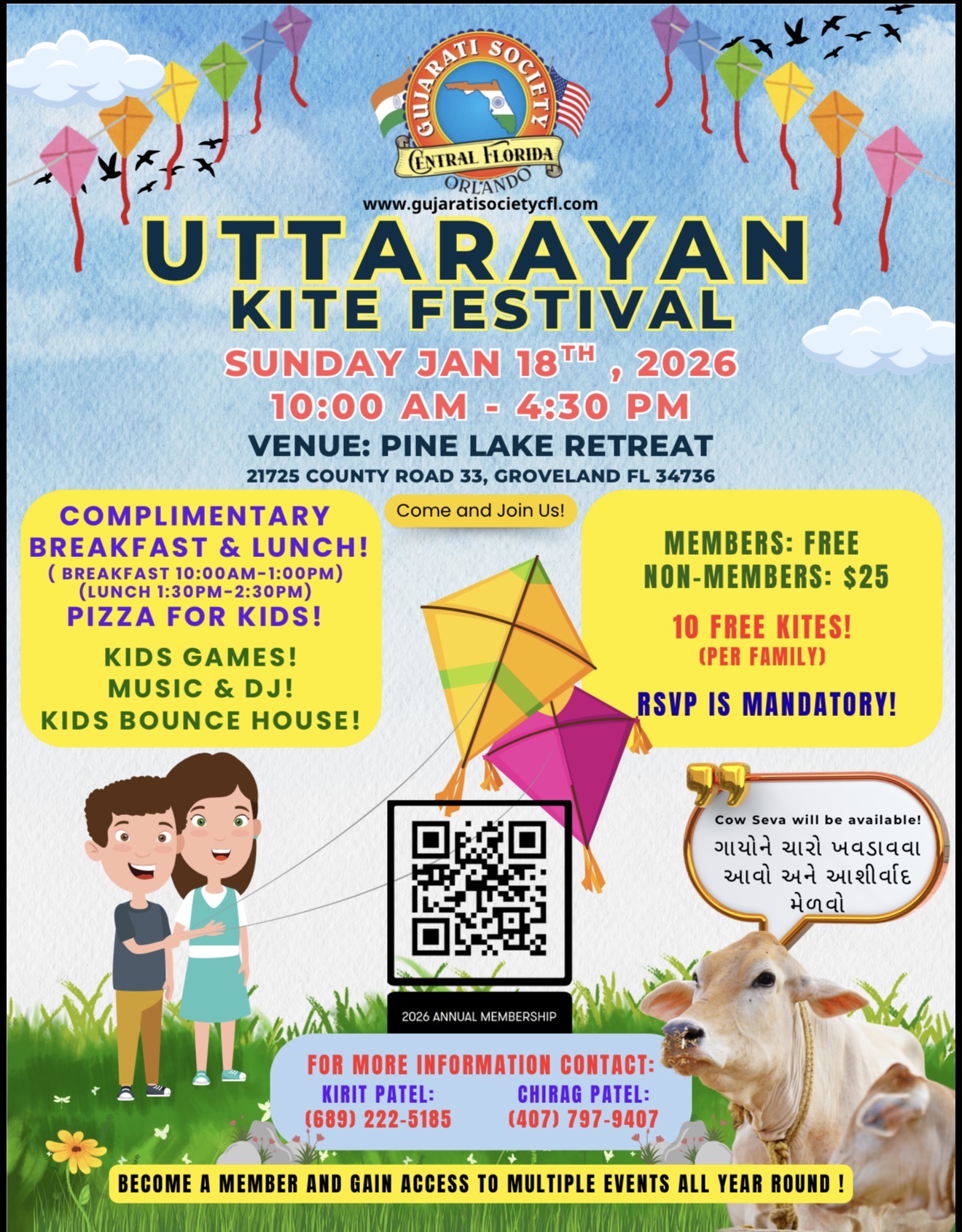 Kite Festival 2026