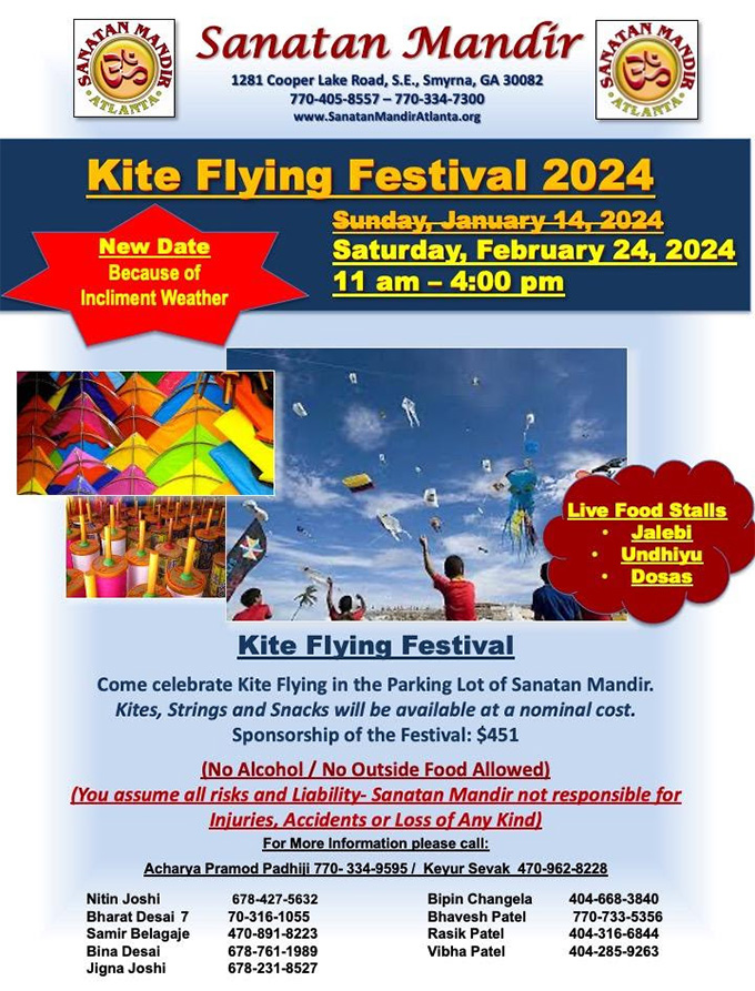 Kite Flying Festival