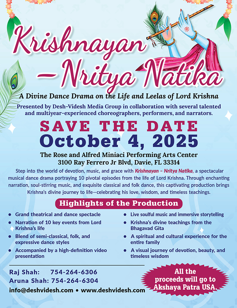 Krishnayan – Nritya Natika