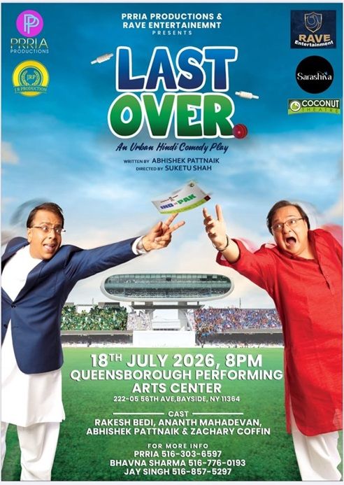 Last Over Comedy Play With Dhurandhar Rakesh Bedi & Anant Mahadevan Live